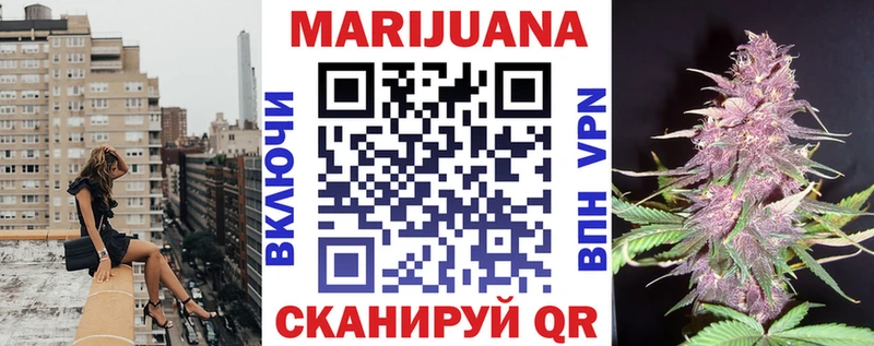 Наркотические вещества Электроугли Кокаин кракен сайт МАРИХУАНА ГАШИШ