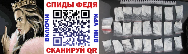 Амфетамин Розовый  Электроугли 