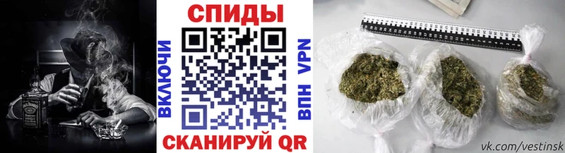 Бутират жидкий экстази Электроугли