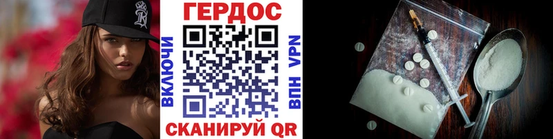 кракен рабочий сайт  Электроугли  Героин белый 