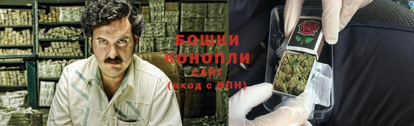 твердый Бугульма