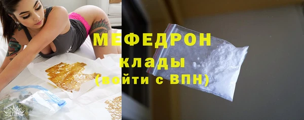 a pvp Бородино