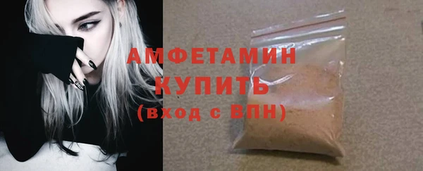 a pvp Бородино