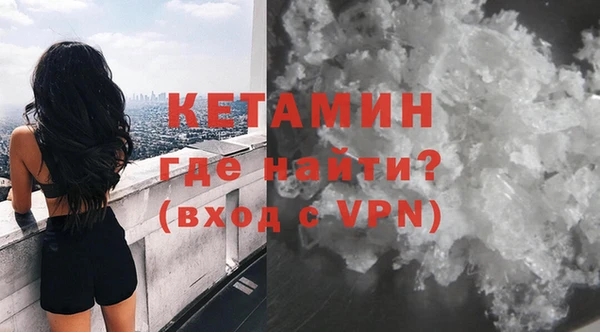 твердый Бугульма