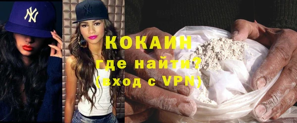 твердый Бугульма