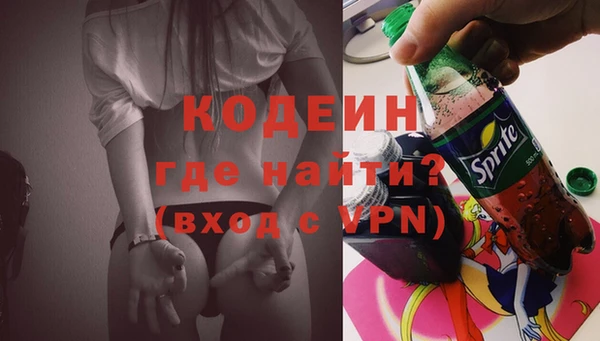 твердый Бугульма