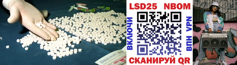 гидра вход  Электроугли  ЛСД экстази ecstasy  где найти  