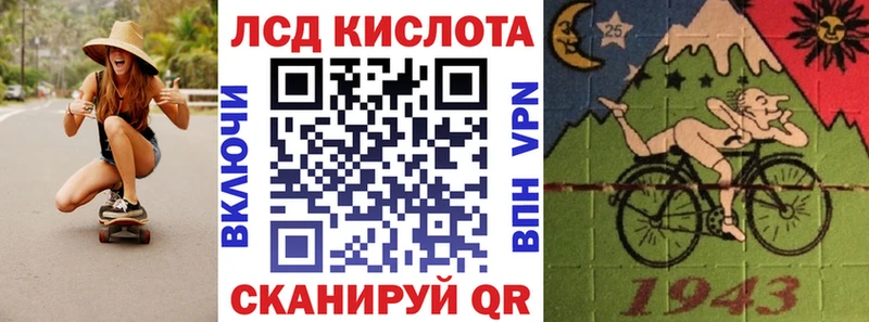 darknet какой сайт  Электроугли  Марки 25I-NBOMe 1,8мг 